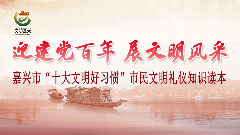 十大365betribo88_365bet网上娱乐场_365bet备用线路好习惯