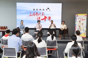 喜迎二十大丨三位代表共聚嘉兴南湖畔：久久为功，德润人心育风尚