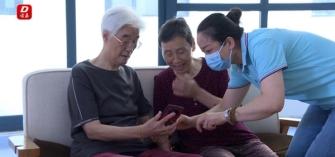 27%：让每位老人都活得幸福有尊严